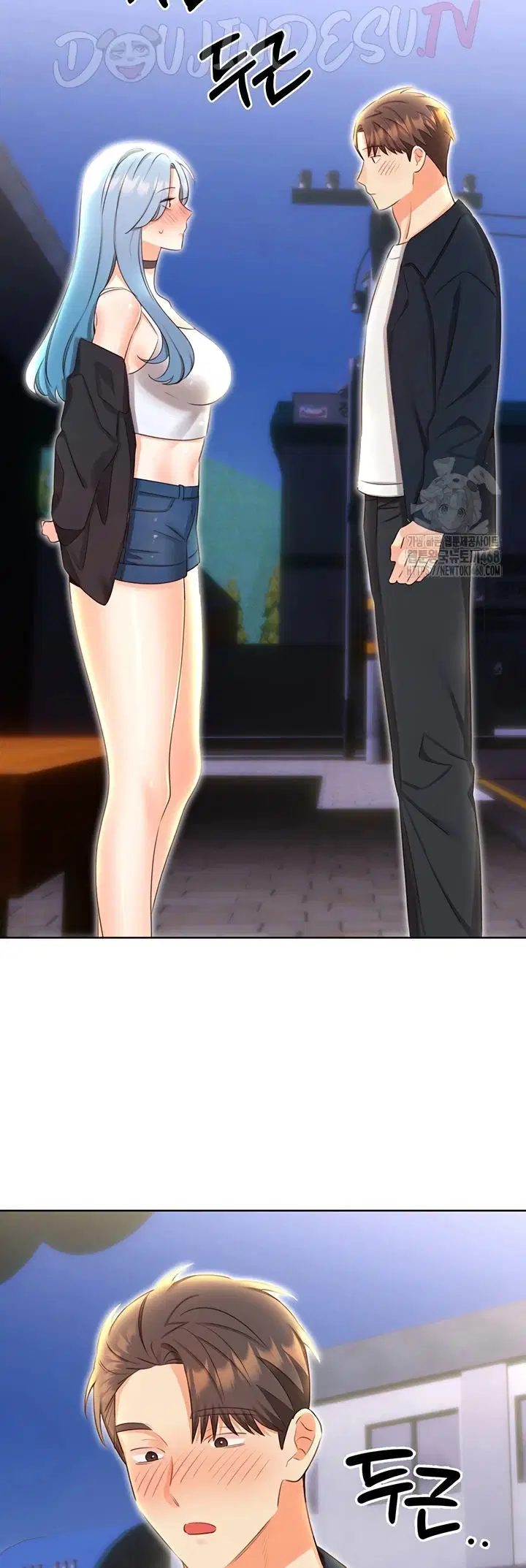 Sex Lottery - Chapter 50 6