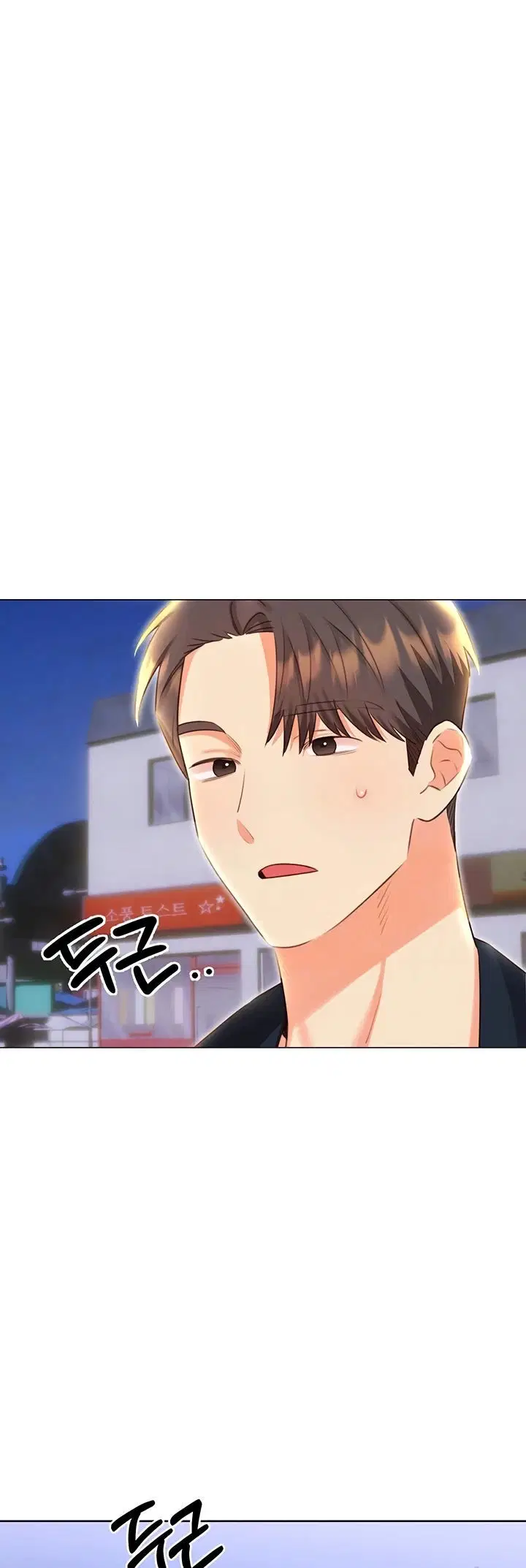 Sex Lottery - Chapter 50 5