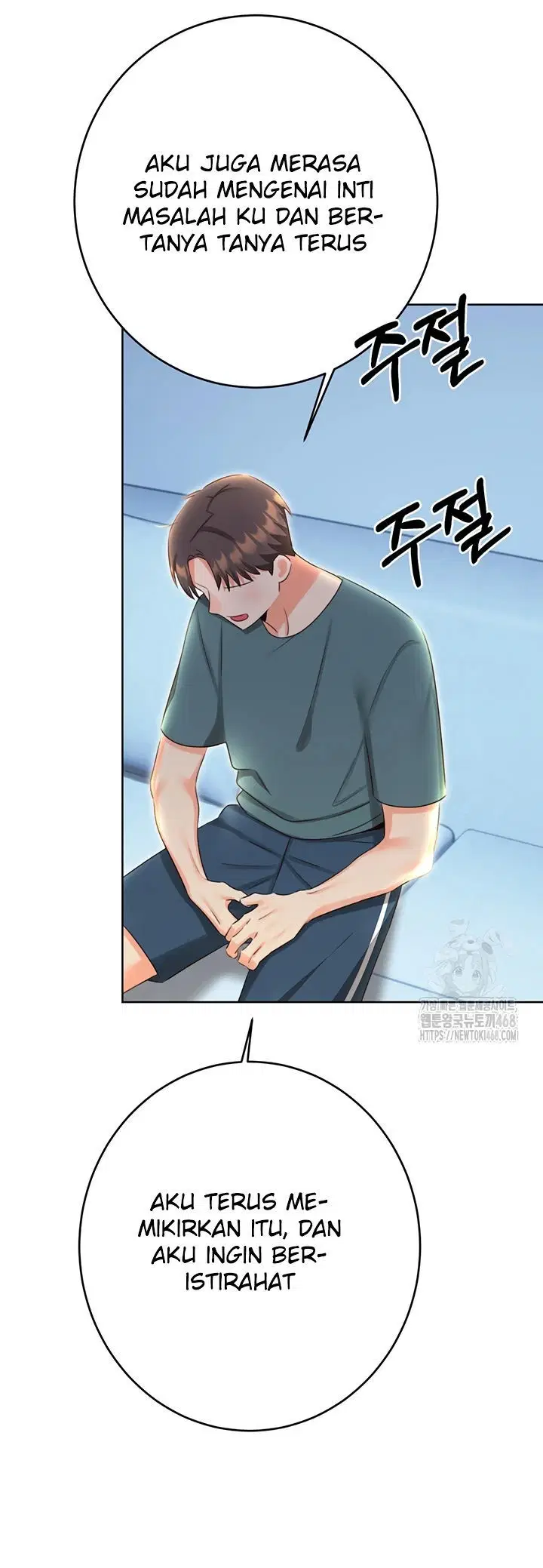 Sex Lottery - Chapter 51 39