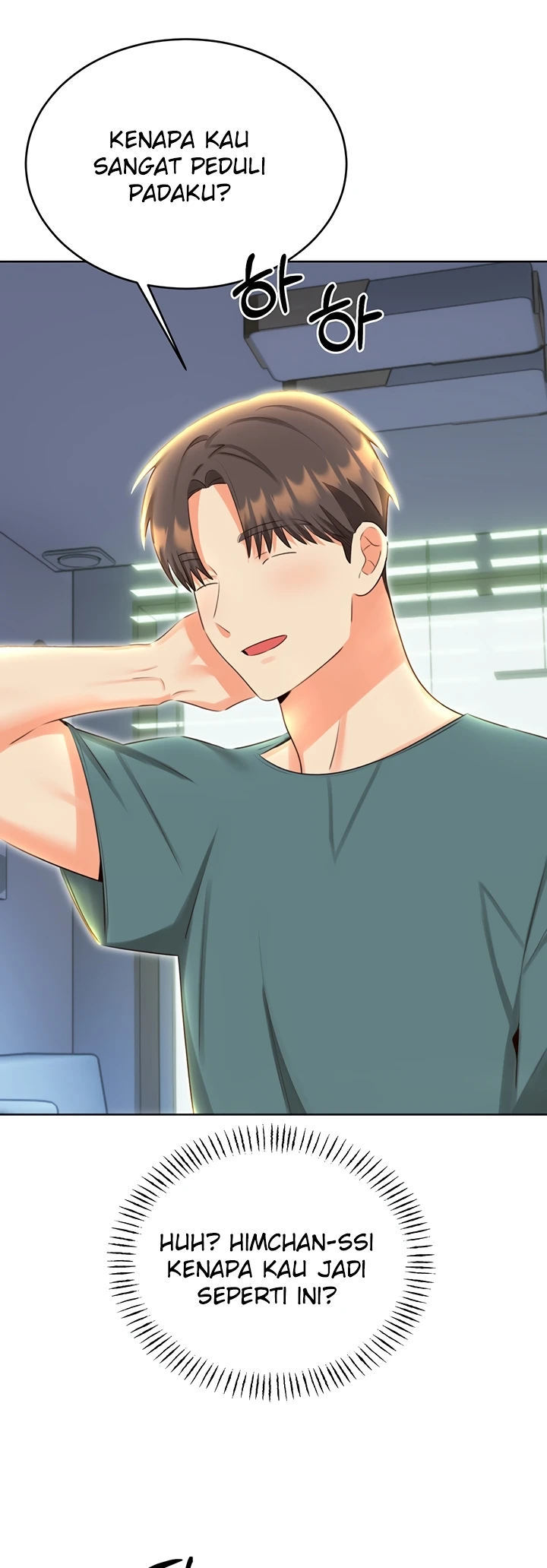 Sex Lottery - Chapter 51 34