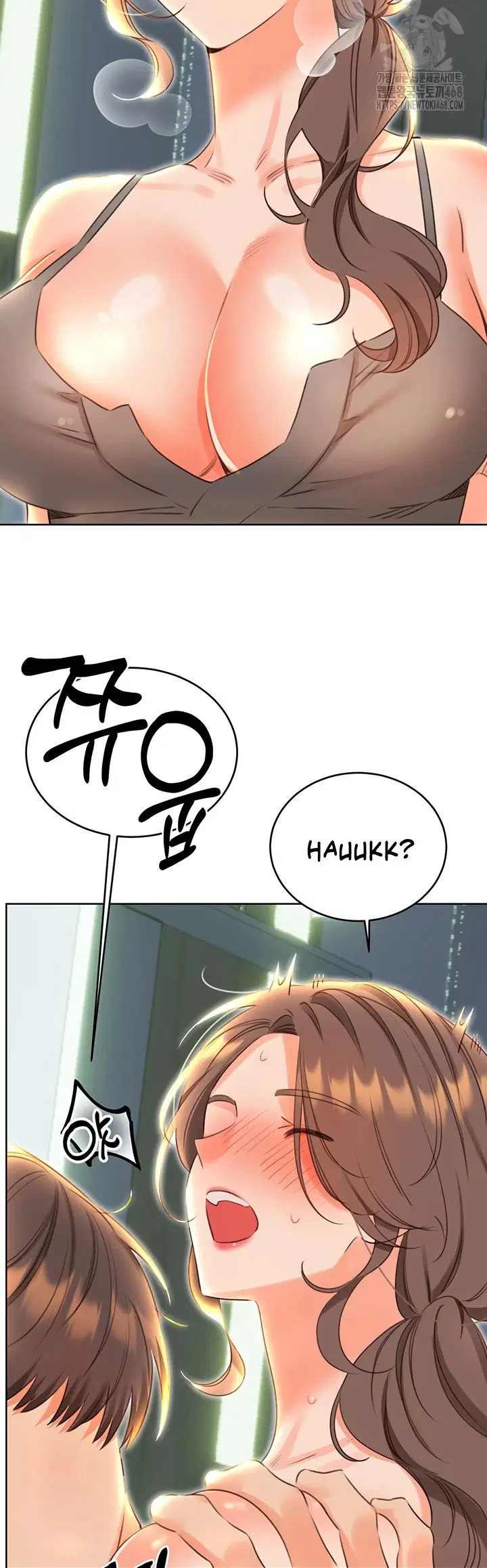 Sex Lottery - Chapter 51 45