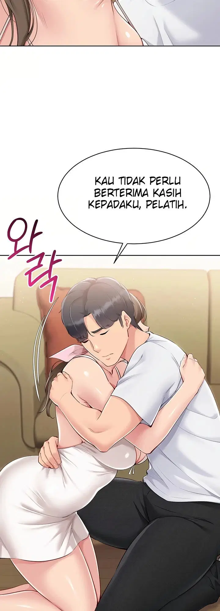 Set It! - Chapter 40 31