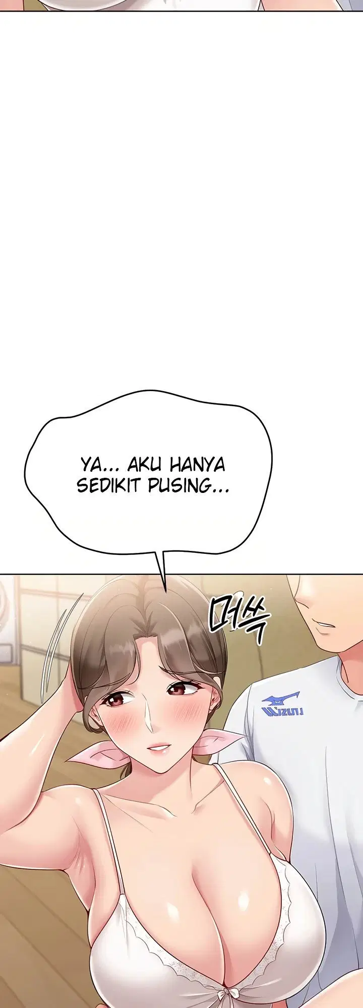 Set It! - Chapter 40 13