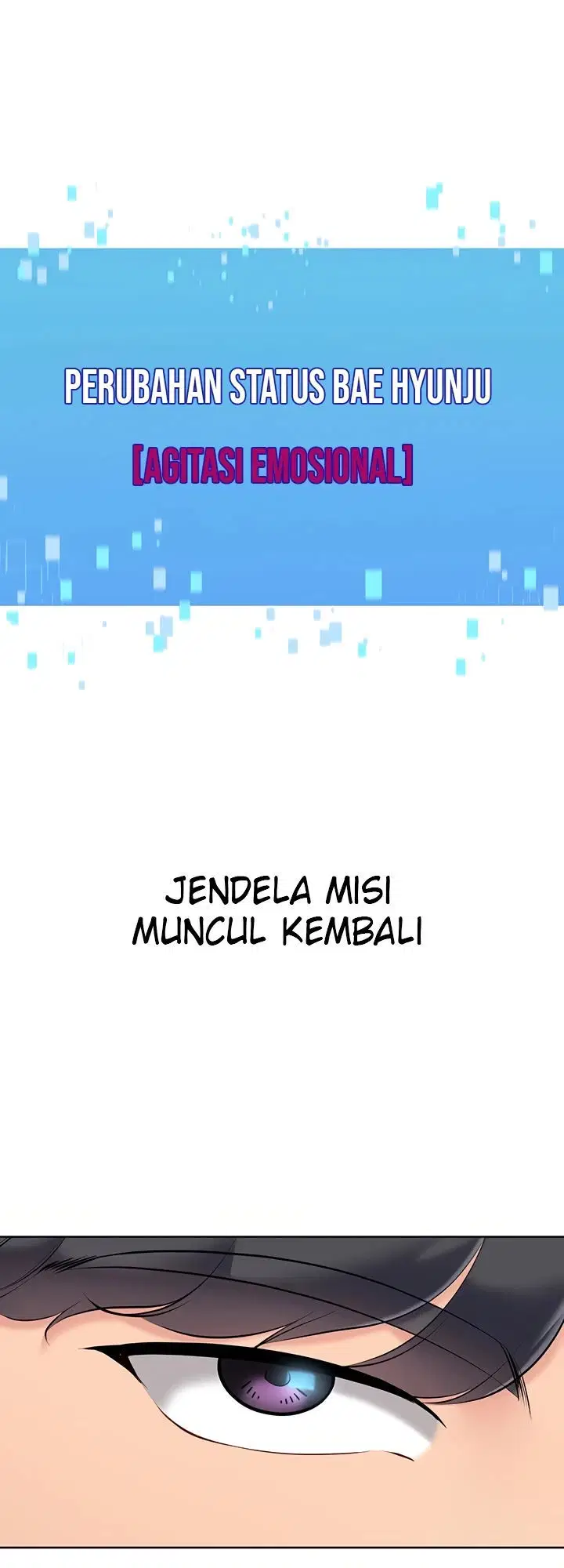 Set It! - Chapter 40 16