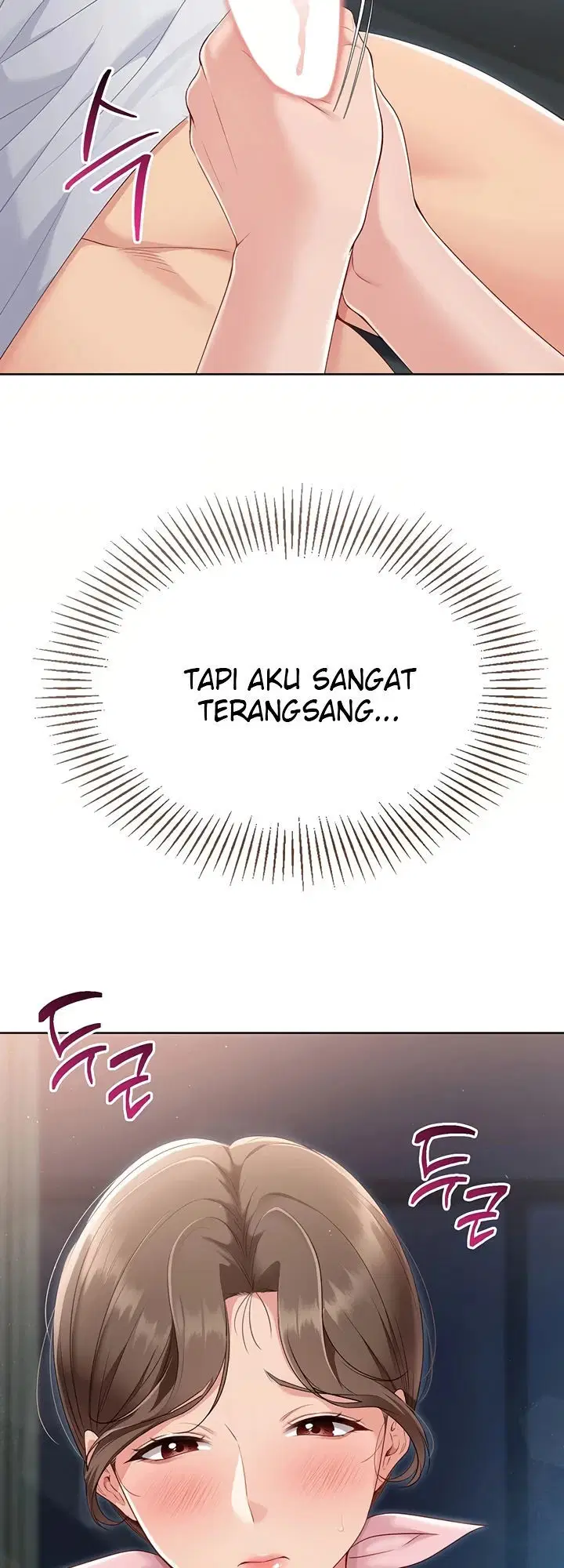 Set It! - Chapter 40 60