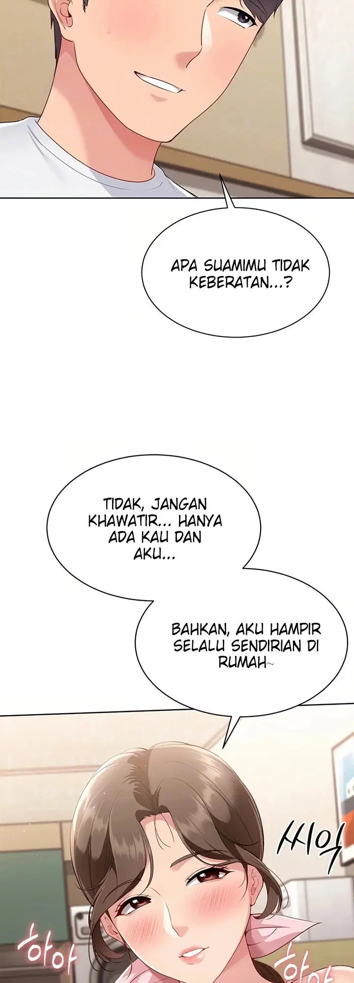 Set It! - Chapter 40 4