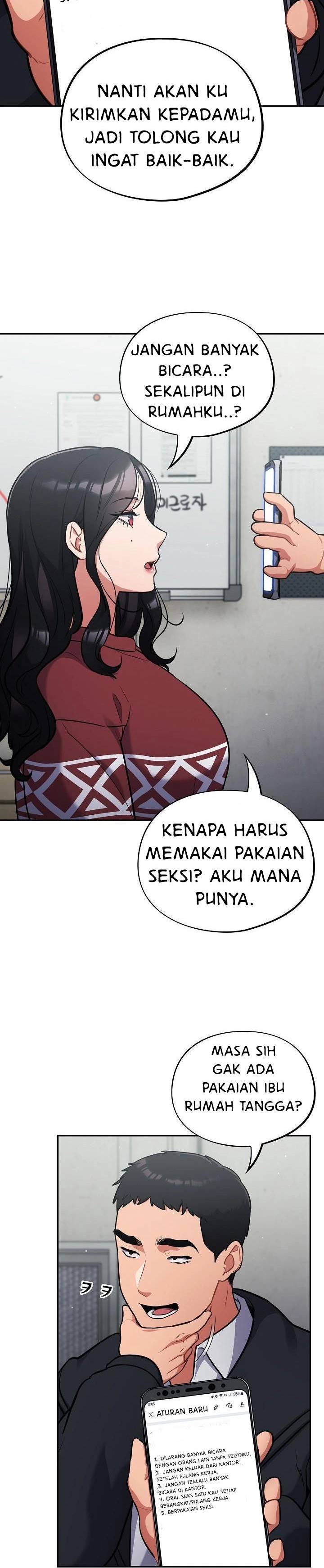 Stupidemic - Chapter 23 22