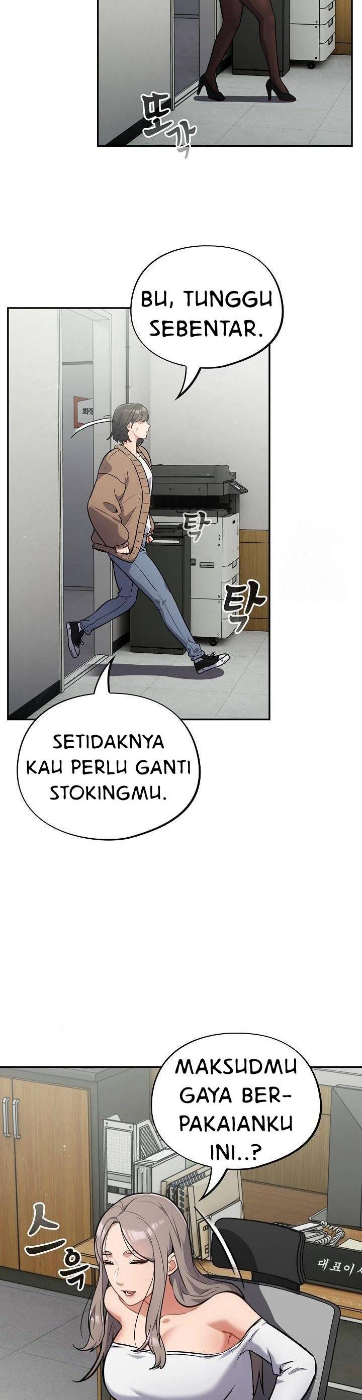 Stupidemic - Chapter 23 3