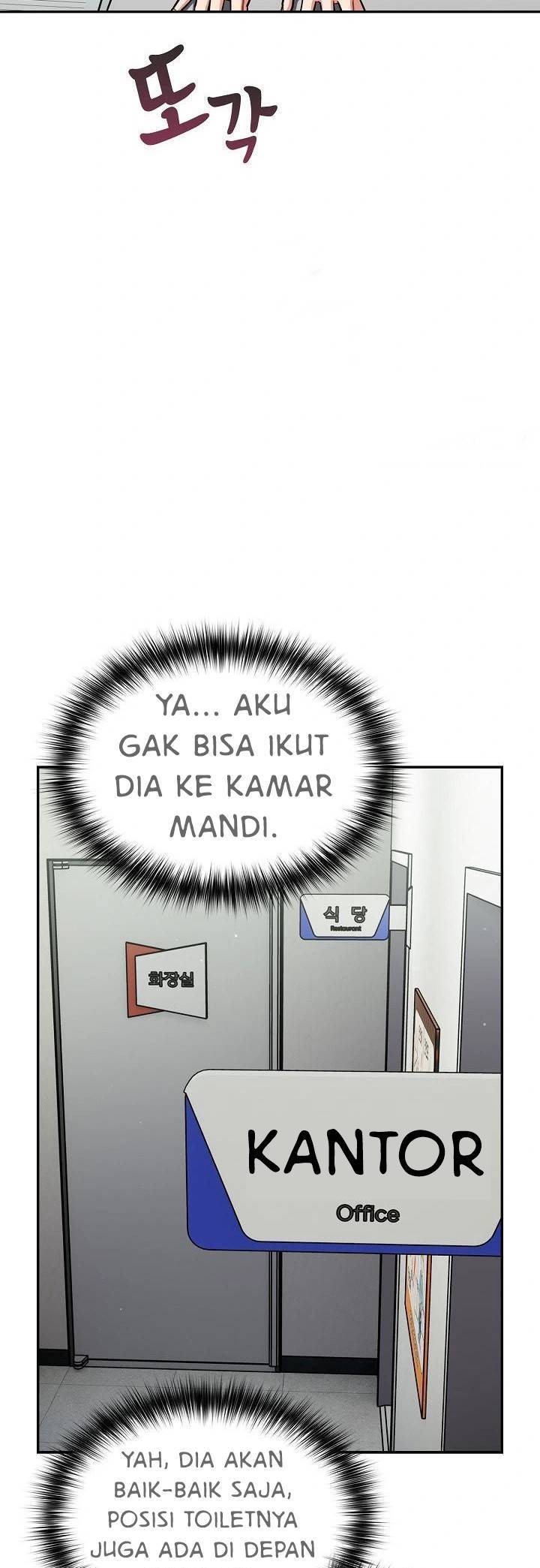 Stupidemic - Chapter 23 30