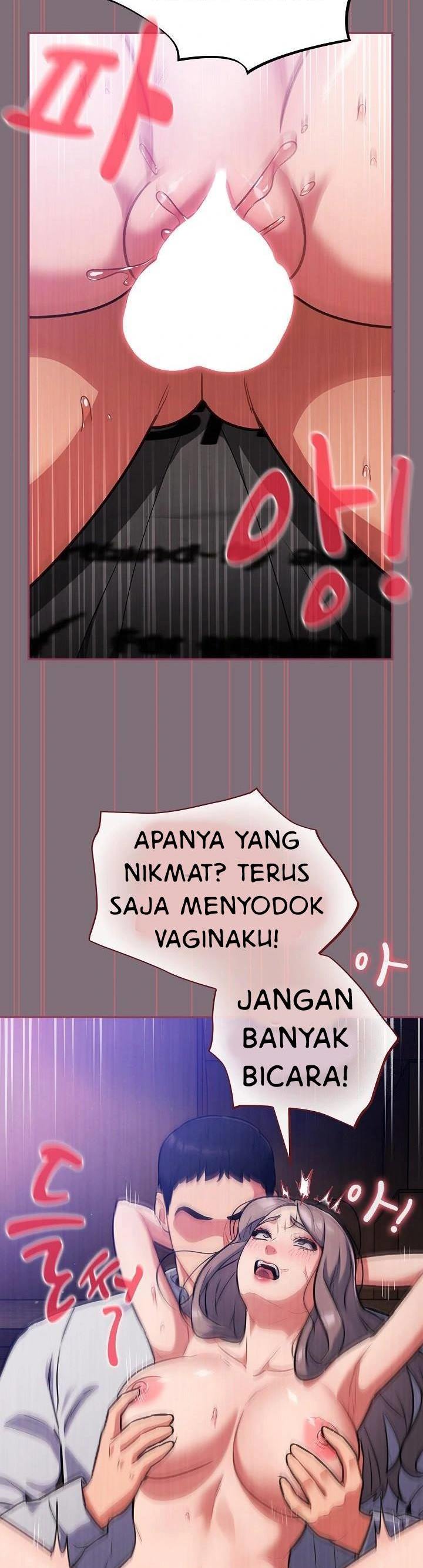 Stupidemic - Chapter 16 54