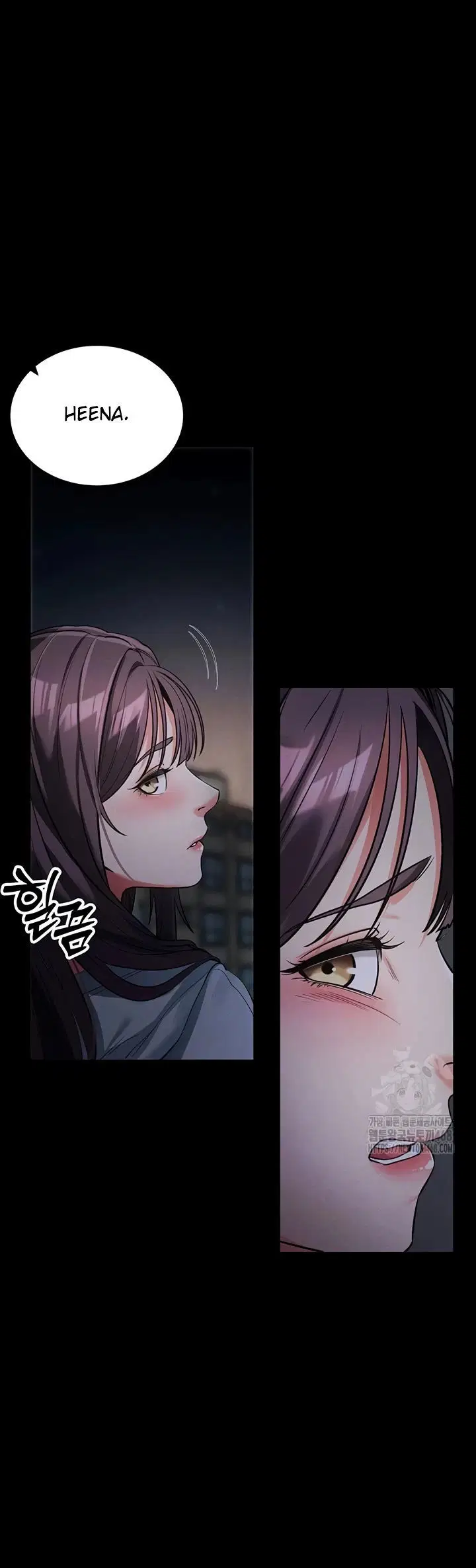 Please, Please - Chapter 11 8