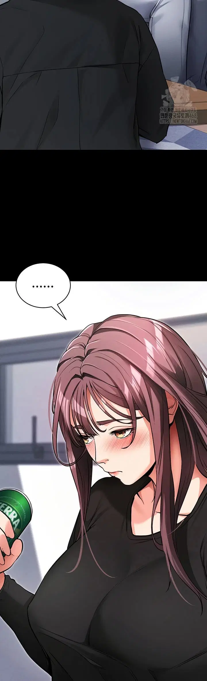 Please, Please - Chapter 11 32