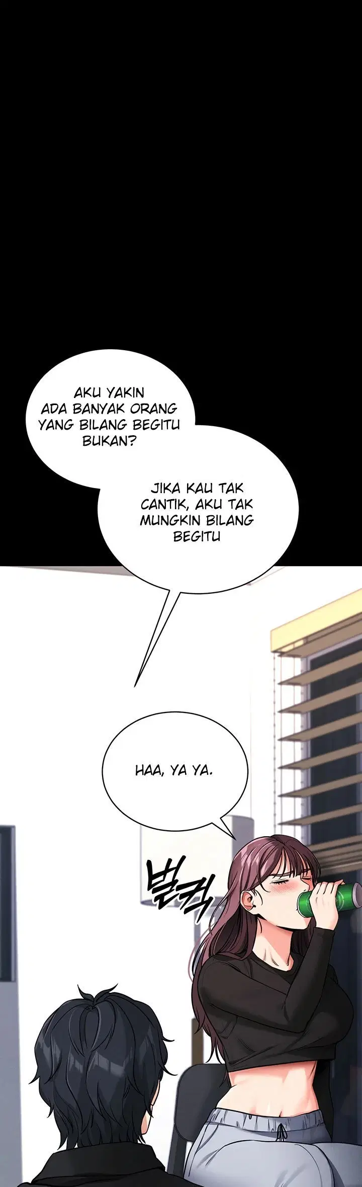 Please, Please - Chapter 11 31