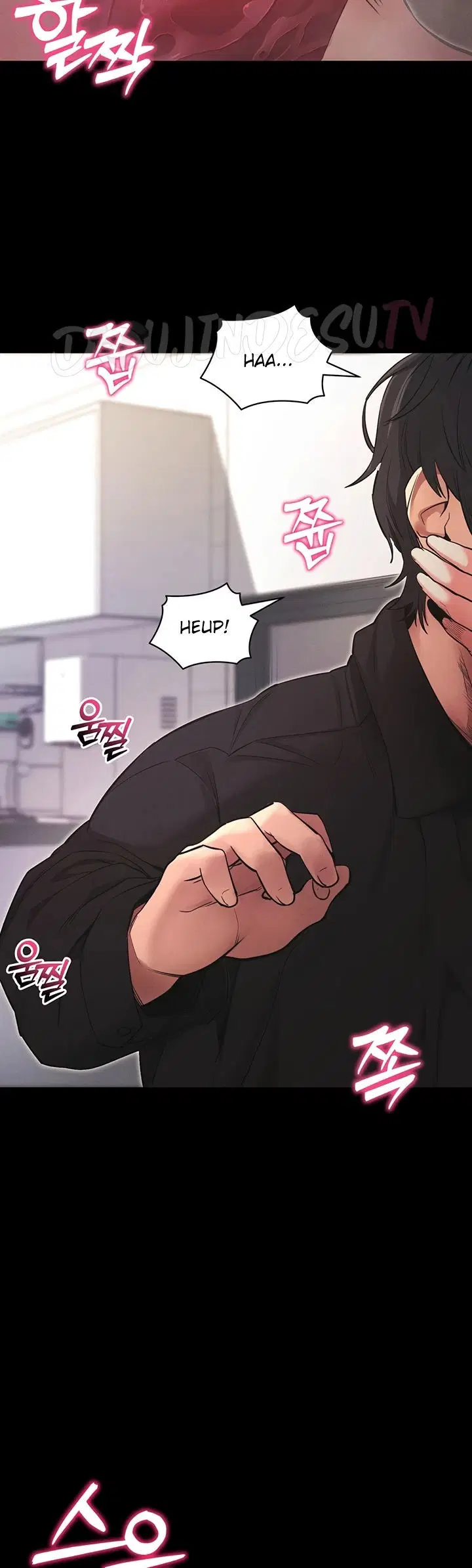 Please, Please - Chapter 11 49