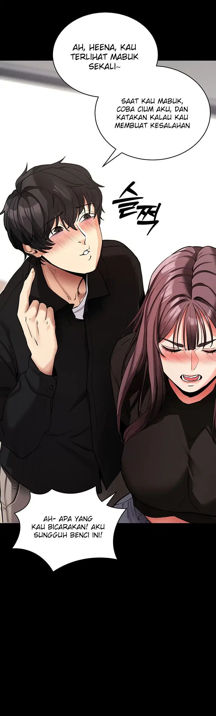 Please, Please - Chapter 11 45