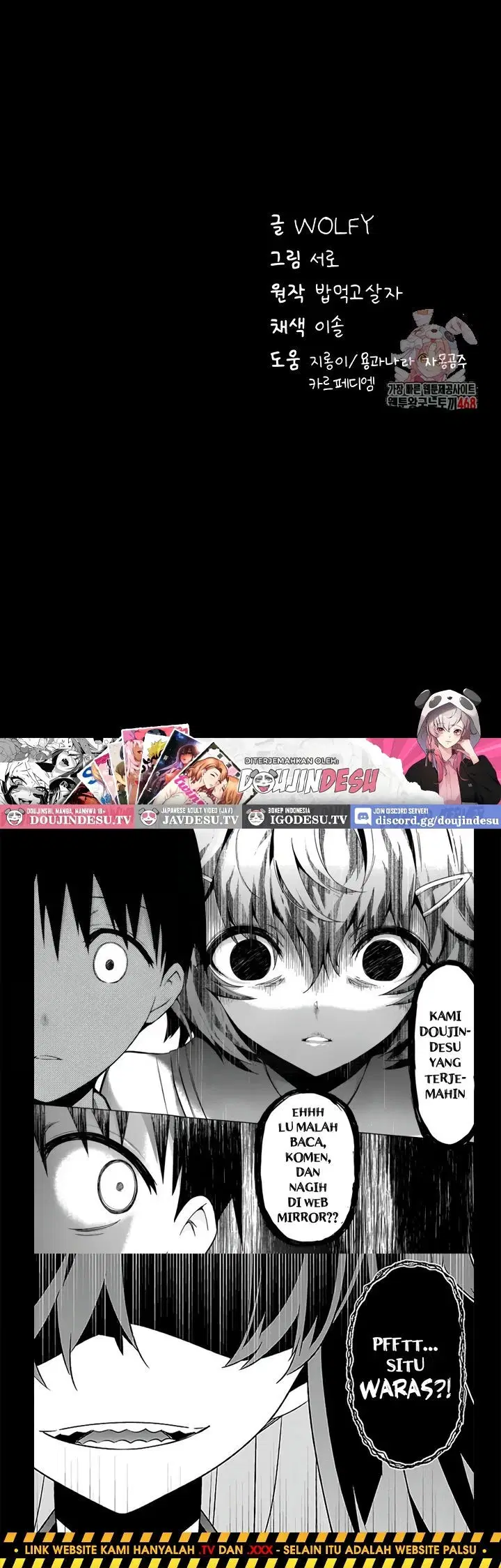 Please, Please - Chapter 11 59