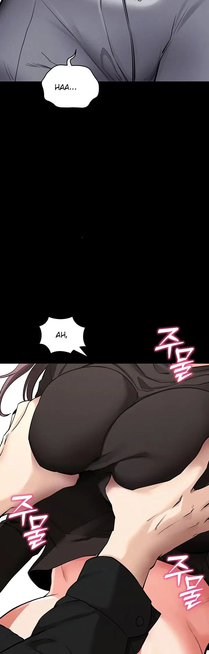 Please, Please - Chapter 11 53