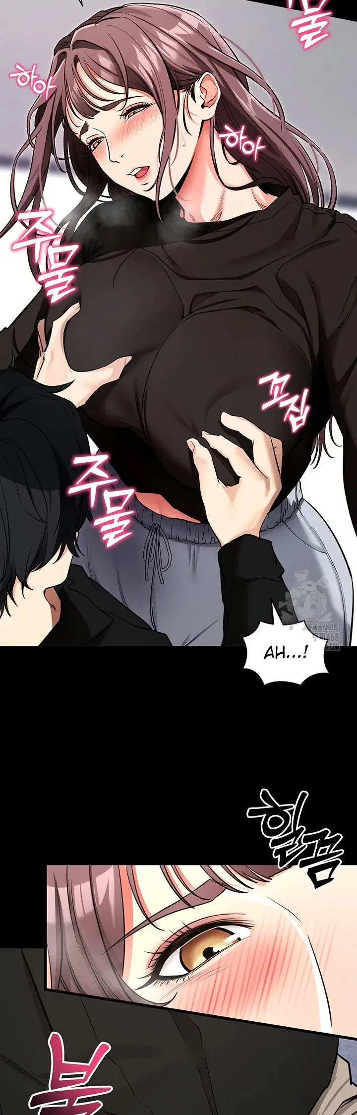 Please, Please - Chapter 11 55