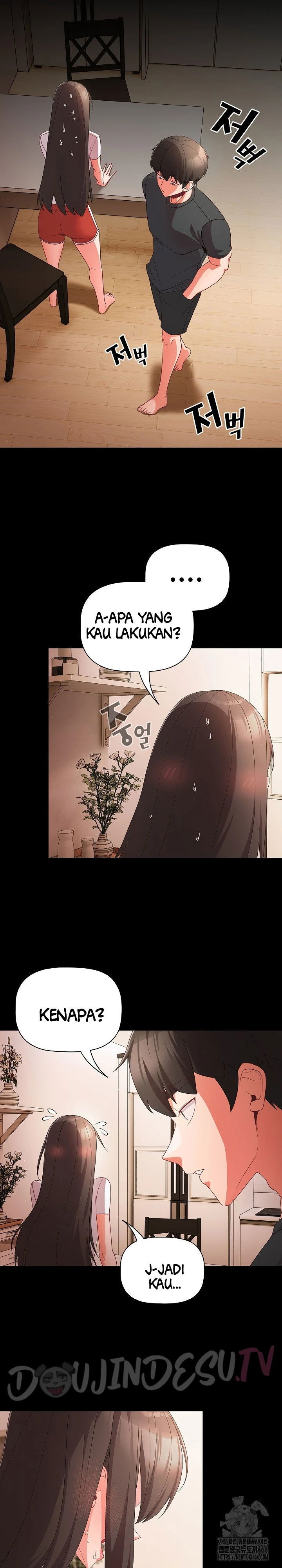 People of the Dark - Chapter 09 22