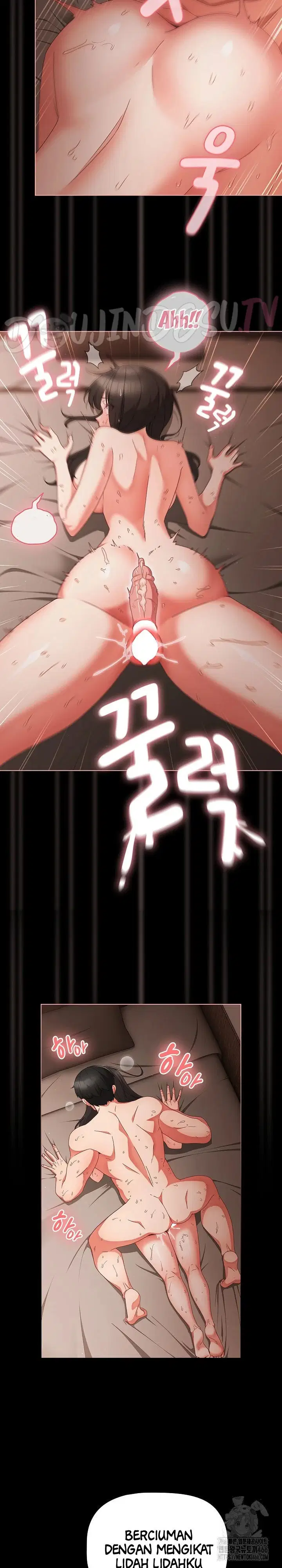 People of the Dark - Chapter 09 7