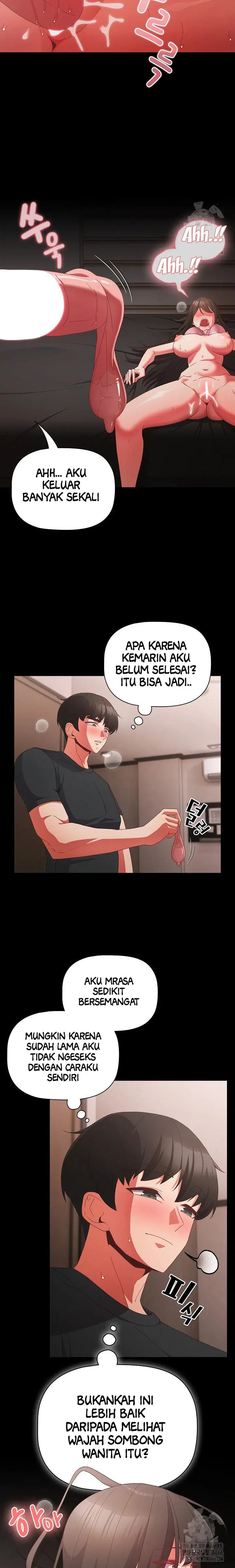 People of the Dark - Chapter 06 20