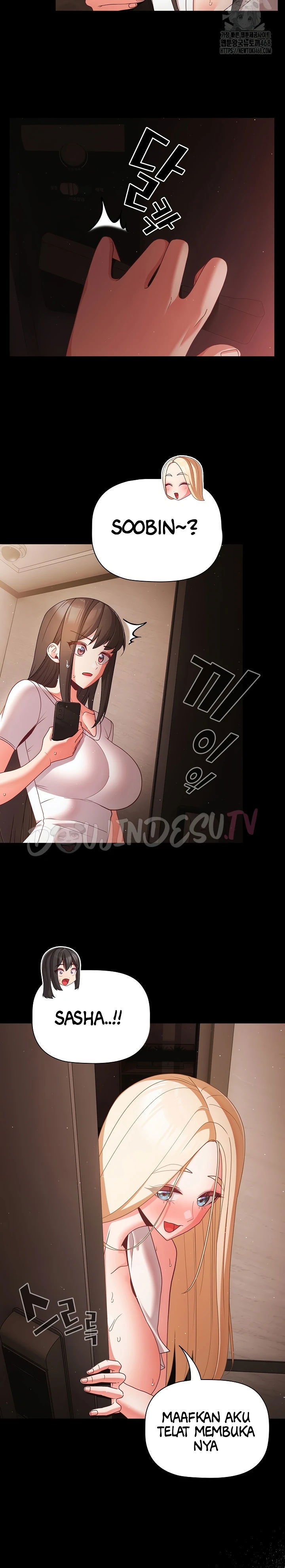 People of the Dark - Chapter 13 23
