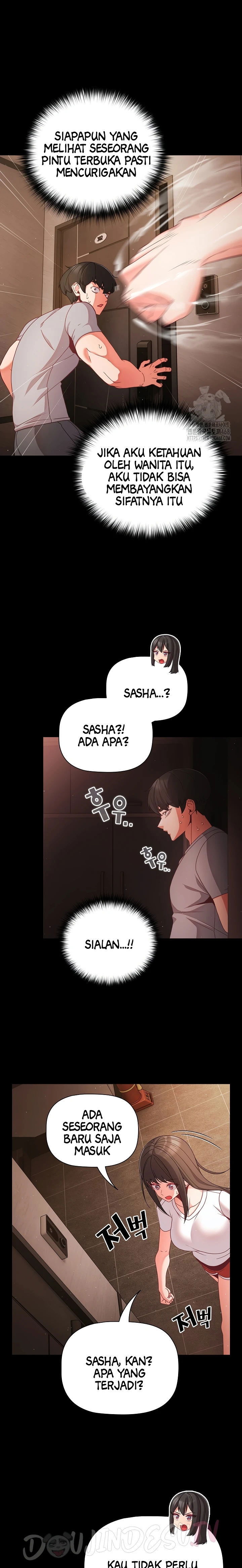 People of the Dark - Chapter 13 17