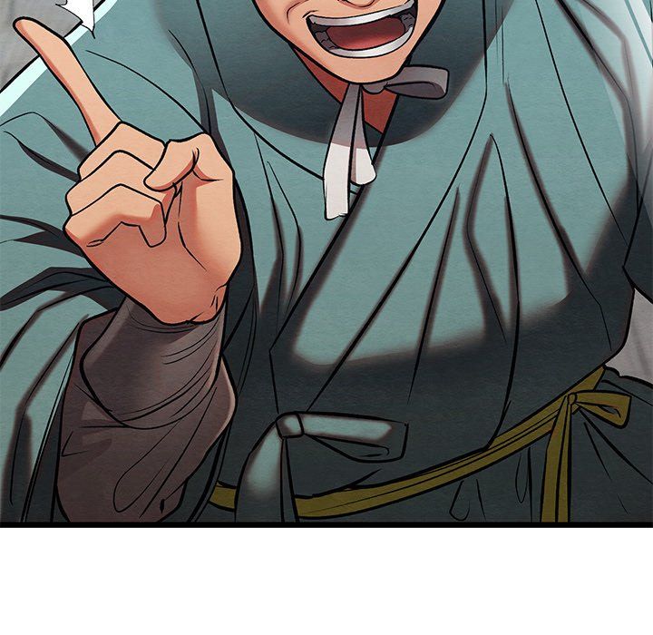 Principles and Practices of Lovemaking - Chapter 32 82 Principles and Practices of Lovemaking - Chapter 32 82