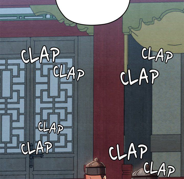 Principles and Practices of Lovemaking - Chapter 32 97 Principles and Practices of Lovemaking - Chapter 32 97