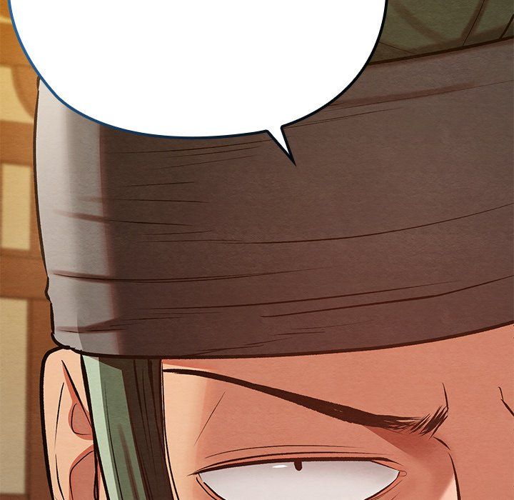 Principles and Practices of Lovemaking - Chapter 32 213 Principles and Practices of Lovemaking - Chapter 32 213