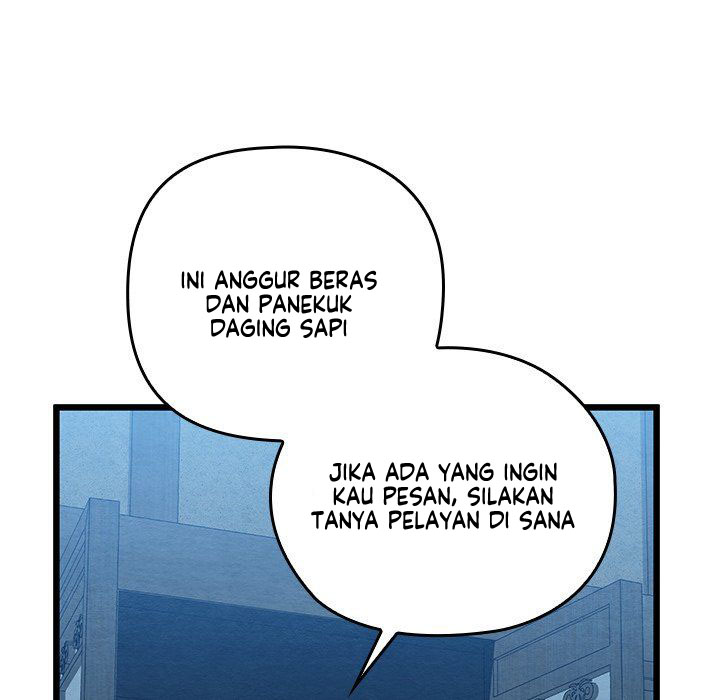 Principles and Practices of Lovemaking - Chapter 32 12 Principles and Practices of Lovemaking - Chapter 32 12