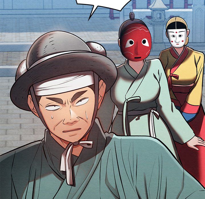 Principles and Practices of Lovemaking - Chapter 32 105 Principles and Practices of Lovemaking - Chapter 32 105