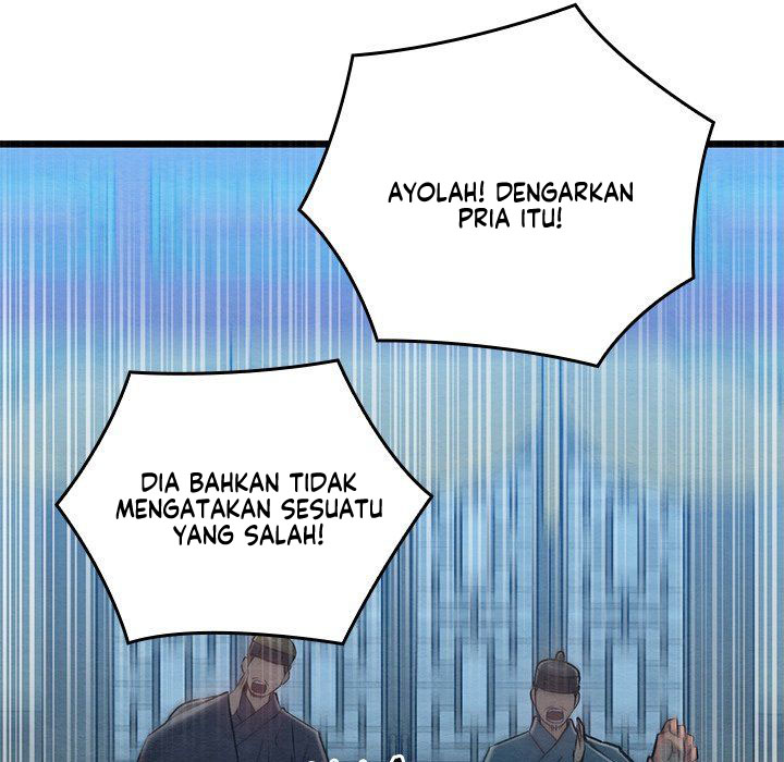 Principles and Practices of Lovemaking - Chapter 32 119 Principles and Practices of Lovemaking - Chapter 32 119