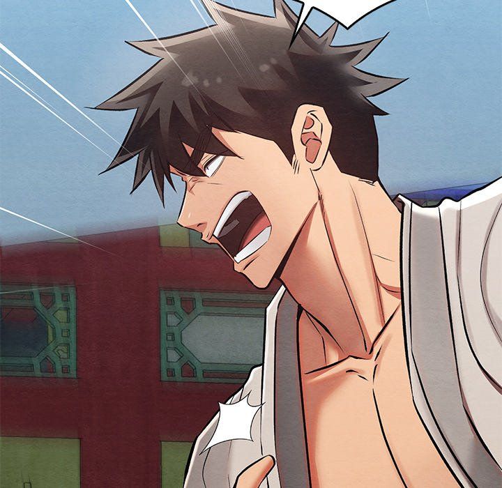 Principles and Practices of Lovemaking - Chapter 32 111 Principles and Practices of Lovemaking - Chapter 32 111