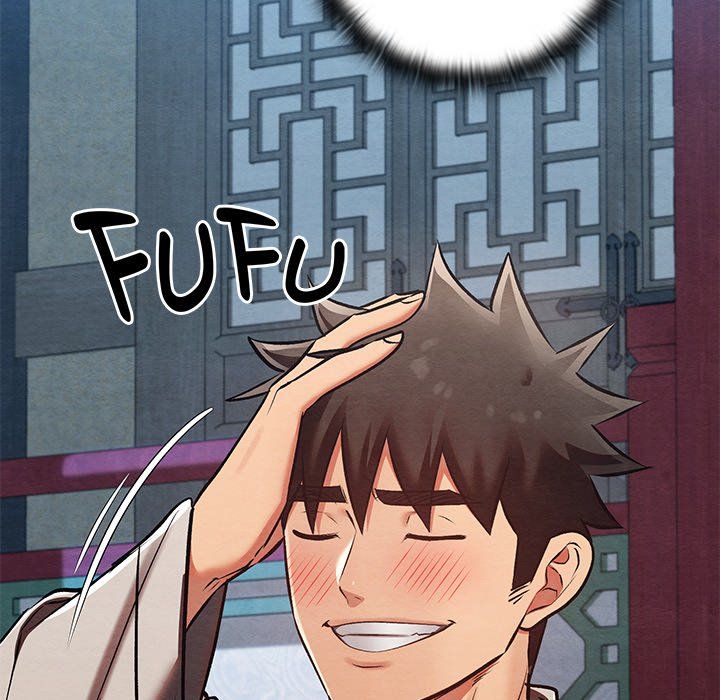 Principles and Practices of Lovemaking - Chapter 32 69 Principles and Practices of Lovemaking - Chapter 32 69