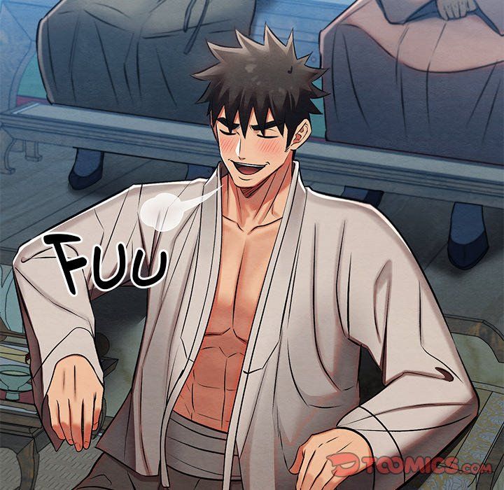 Principles and Practices of Lovemaking - Chapter 32 78 Principles and Practices of Lovemaking - Chapter 32 78