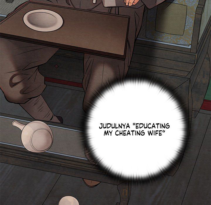 Principles and Practices of Lovemaking - Chapter 32 79 Principles and Practices of Lovemaking - Chapter 32 79