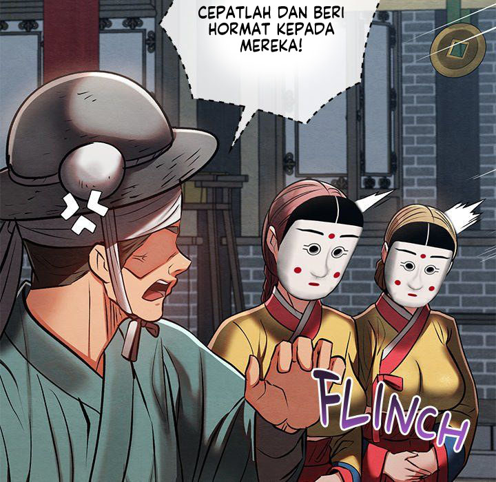 Principles and Practices of Lovemaking - Chapter 32 73 Principles and Practices of Lovemaking - Chapter 32 73