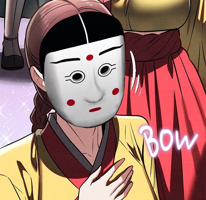 Principles and Practices of Lovemaking - Chapter 32 48 Principles and Practices of Lovemaking - Chapter 32 48