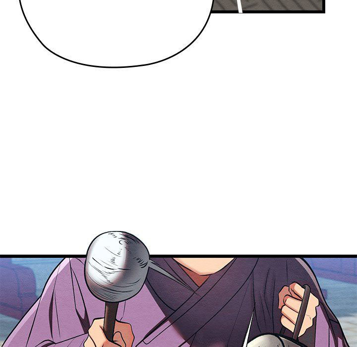 Principles and Practices of Lovemaking - Chapter 32 43 Principles and Practices of Lovemaking - Chapter 32 43