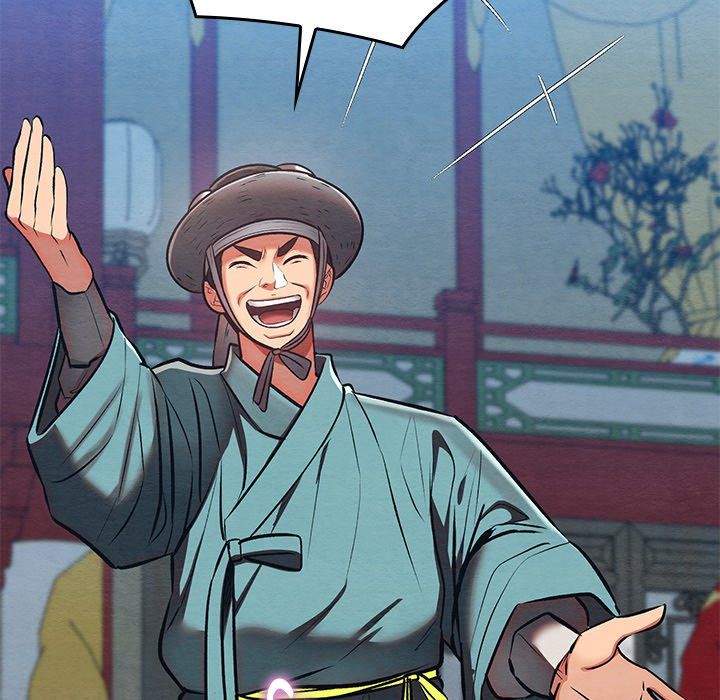 Principles and Practices of Lovemaking - Chapter 32 46 Principles and Practices of Lovemaking - Chapter 32 46