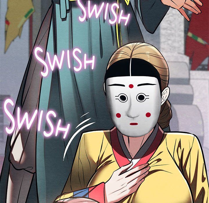 Principles and Practices of Lovemaking - Chapter 32 47 Principles and Practices of Lovemaking - Chapter 32 47