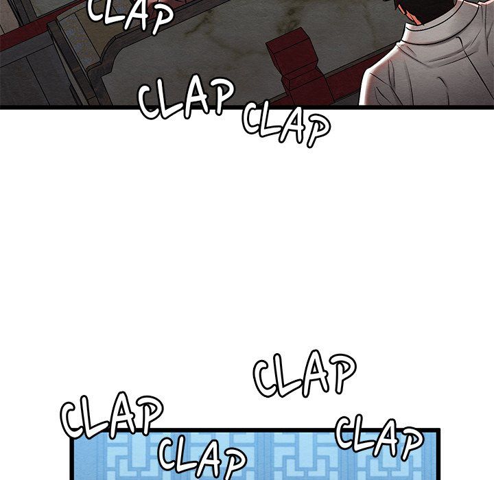 Principles and Practices of Lovemaking - Chapter 32 58 Principles and Practices of Lovemaking - Chapter 32 58