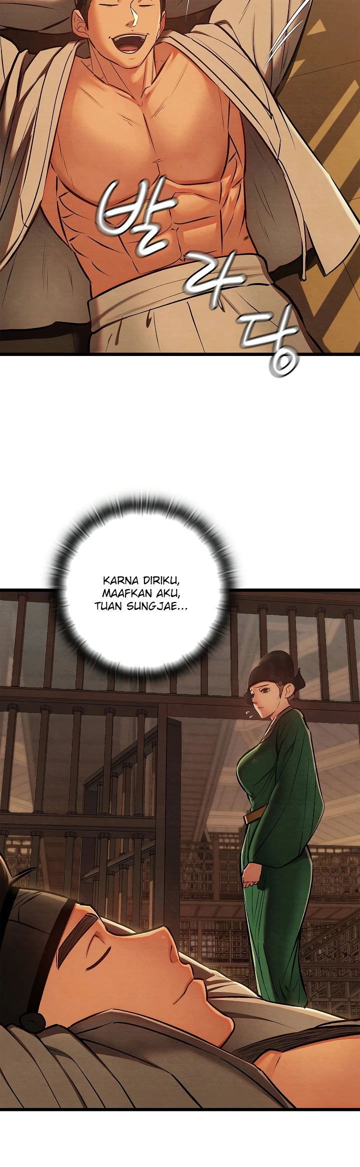 Principles and Practices of Lovemaking - Chapter 42 28 Principles and Practices of Lovemaking - Chapter 42 28