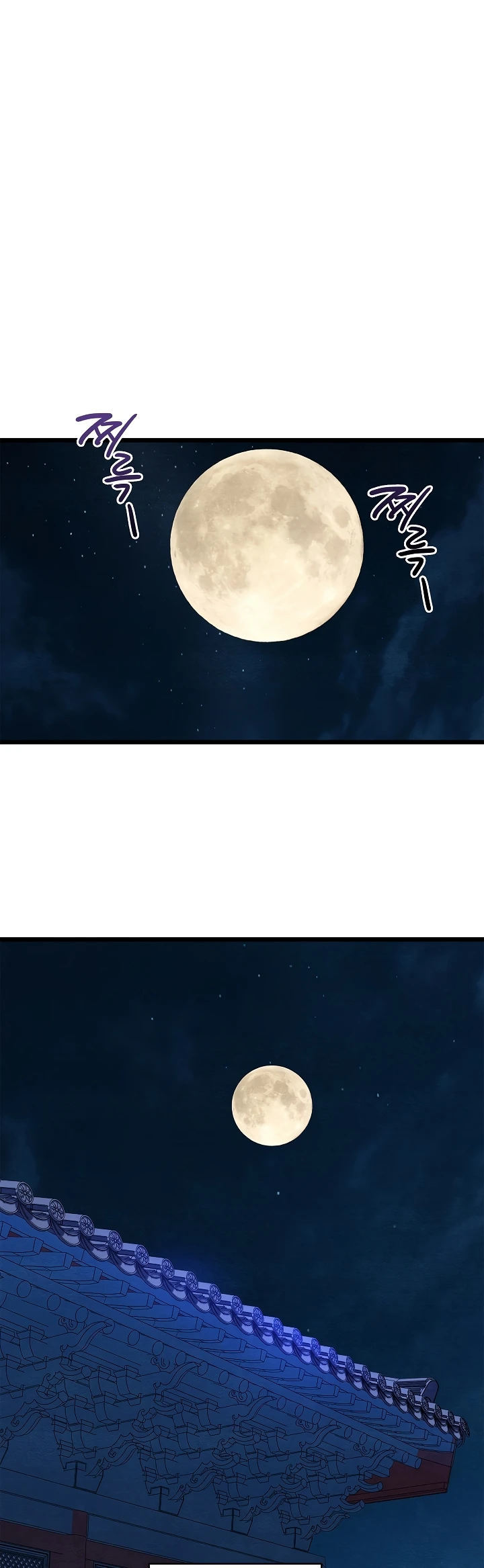 Principles and Practices of Lovemaking - Chapter 42 29 Principles and Practices of Lovemaking - Chapter 42 29