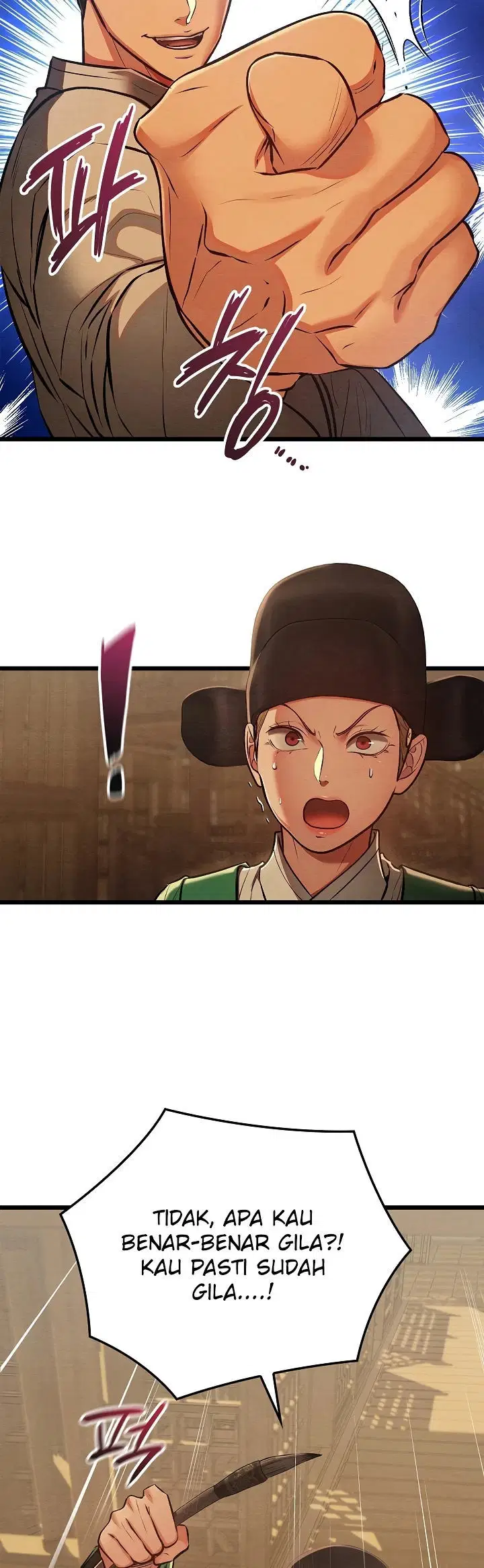 Principles and Practices of Lovemaking - Chapter 42 20 Principles and Practices of Lovemaking - Chapter 42 20