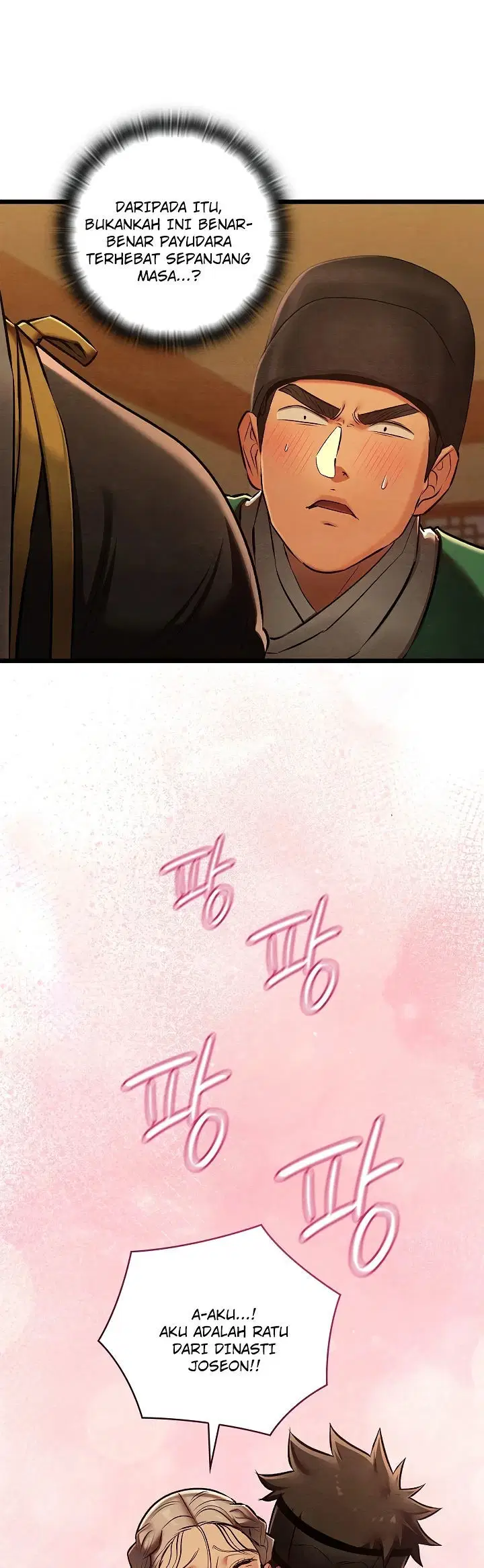 Principles and Practices of Lovemaking - Chapter 42 32 Principles and Practices of Lovemaking - Chapter 42 32