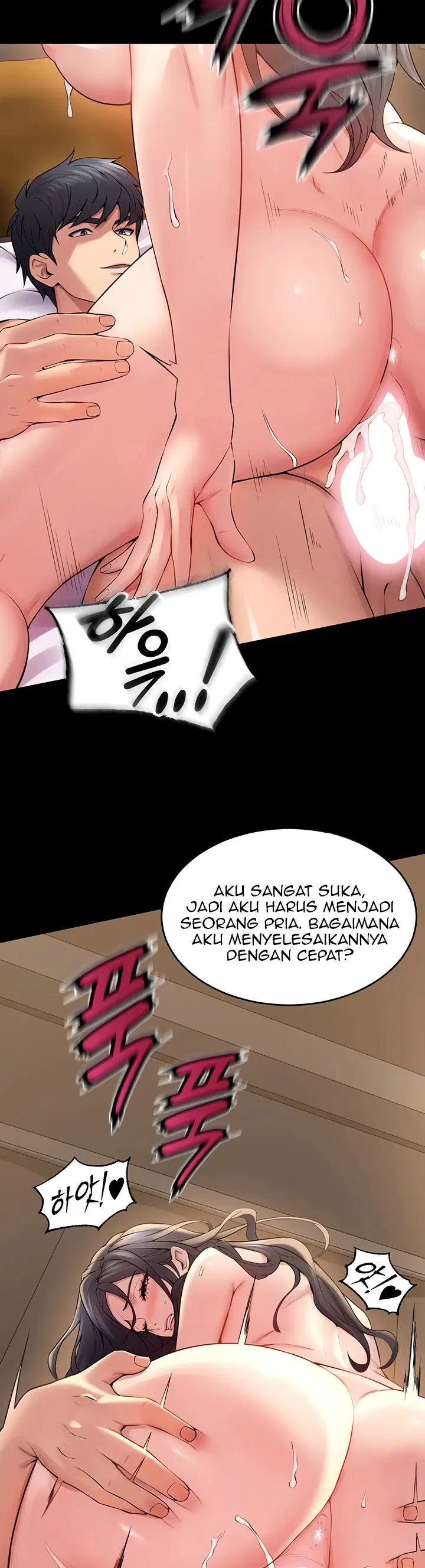 Prison Revenge - Chapter 13 9