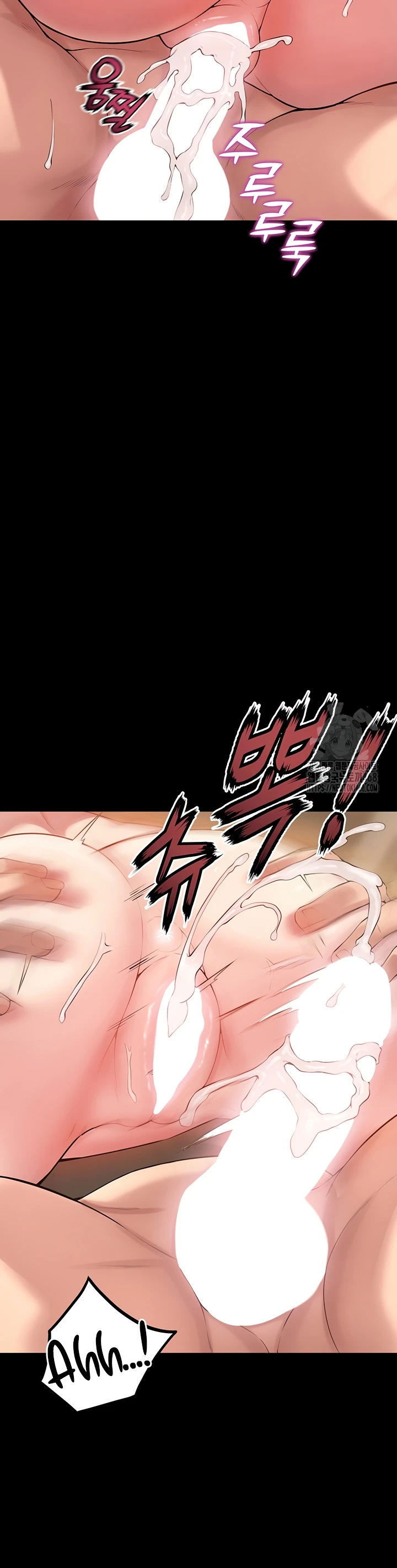 Prison Revenge - Chapter 13 20