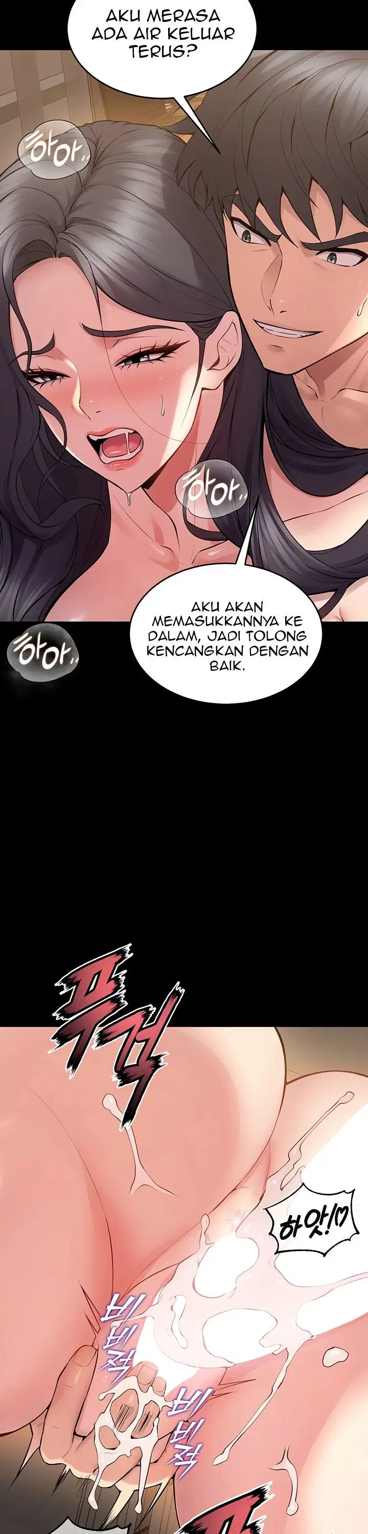 Prison Revenge - Chapter 13 38